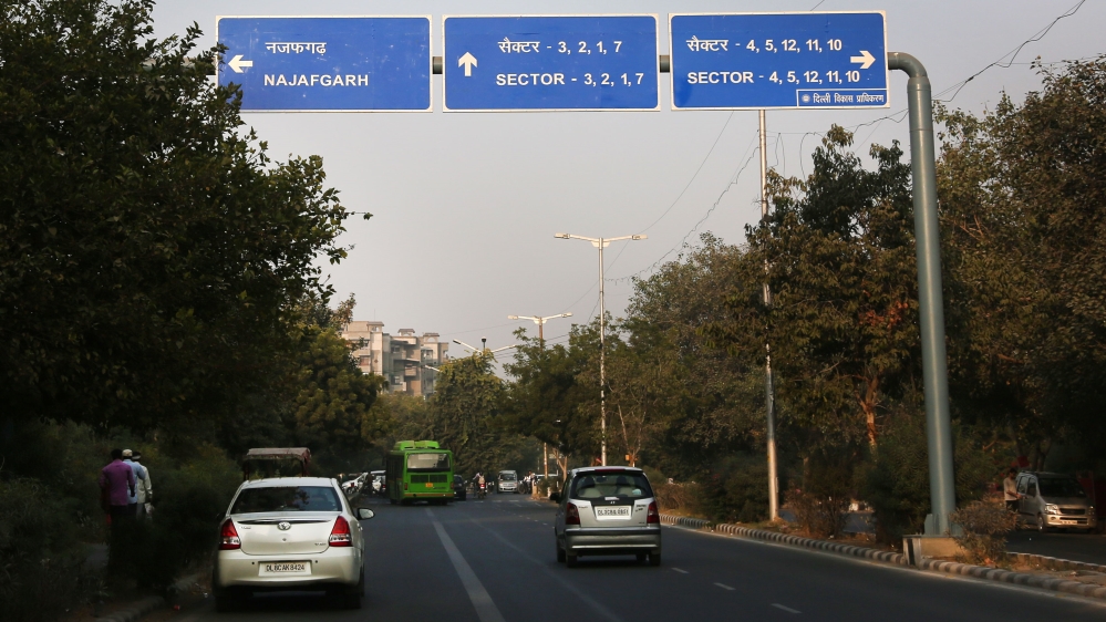 najafgarh Road
